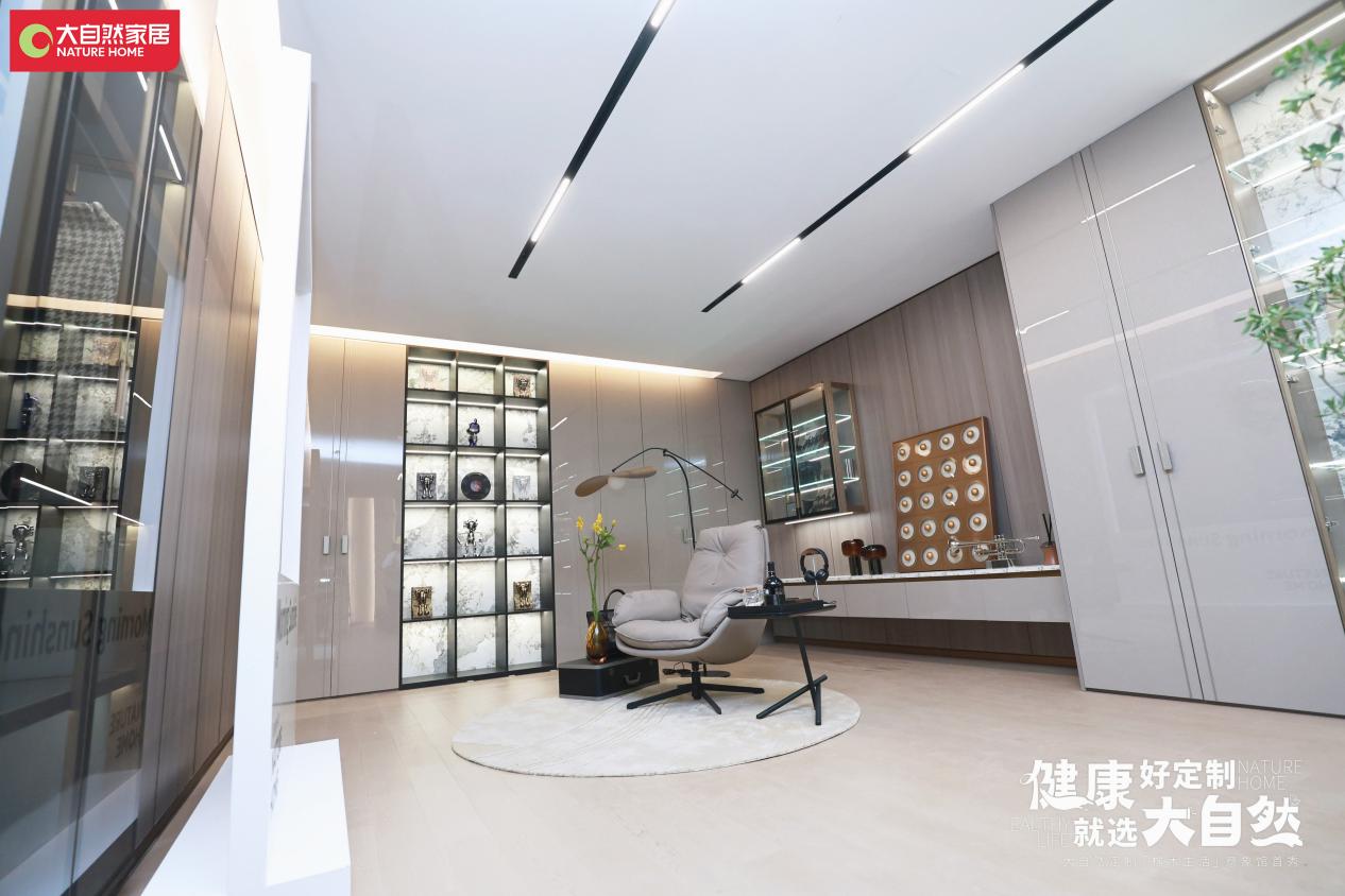 开启绿色健康新时代 大自然植物水漆新品亮相中国建博会_中金在线财经号