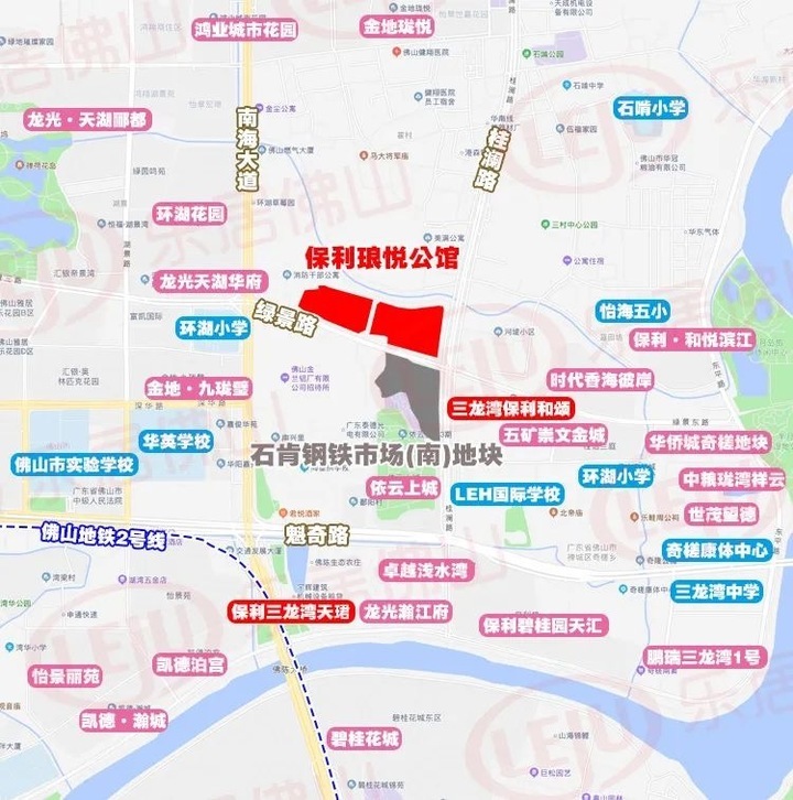 来了！保利石肯钢铁市场项目正式开工！为佛山首个“琅悦”系产品_中金在线财经号
