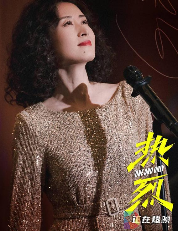 电影热烈