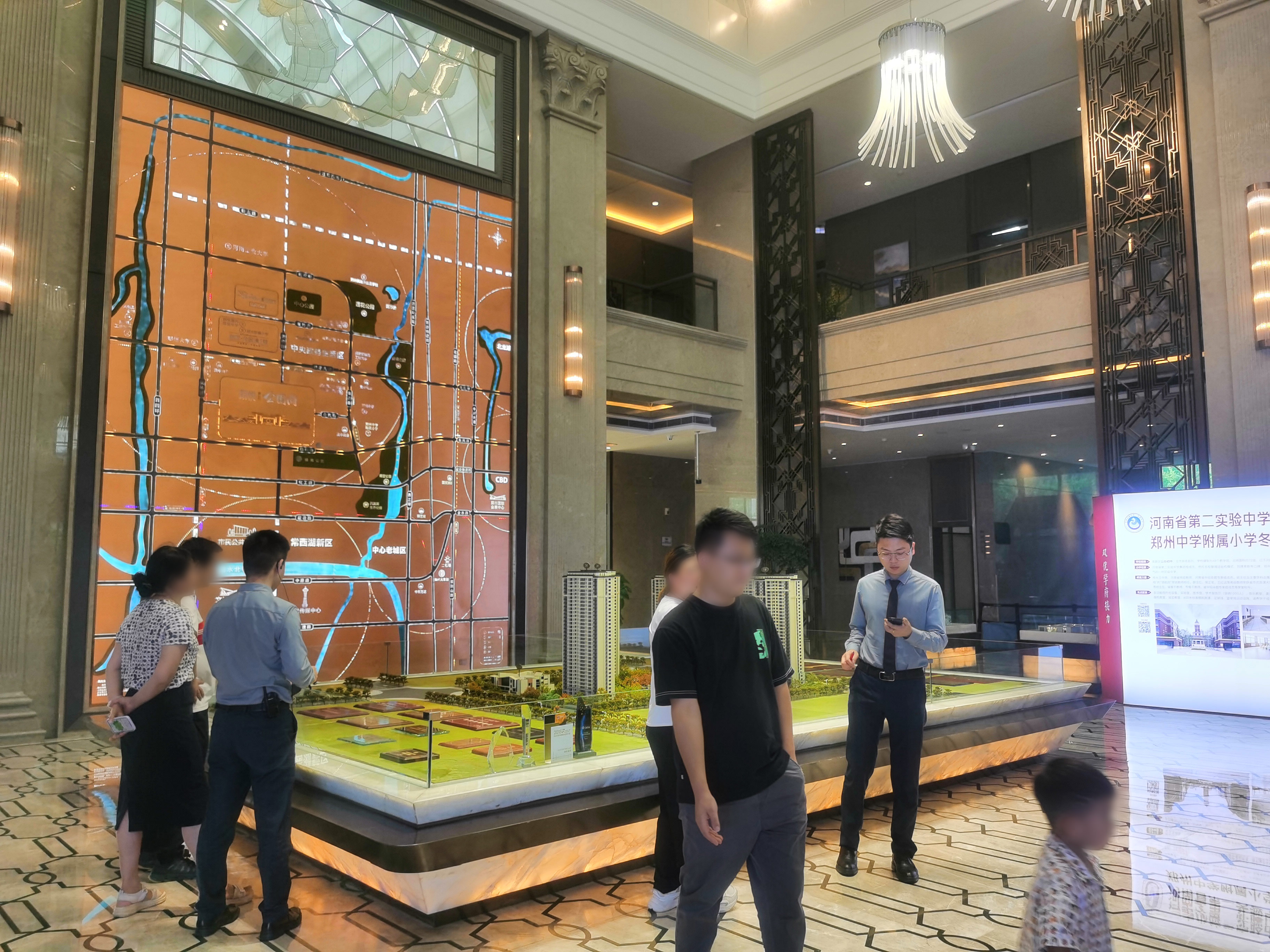热销丨实探朗悦公园府，六期加推在即_中金在线财经号