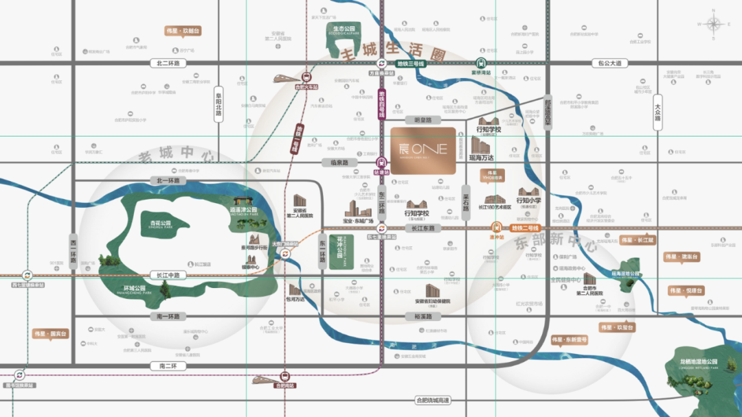 建面约110-182㎡,伟星宸ONE户型面积段公开,预计11月首开_中金在线财经号