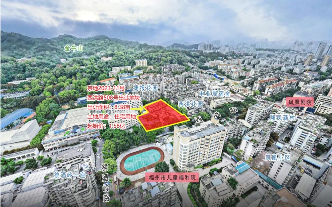福州土拍低调落幕!3幅住宅地块均底价成交,仅卖了10.19亿!_中金在线财经号