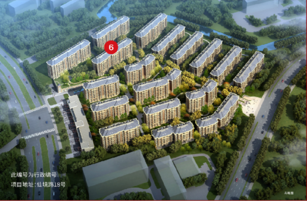 南京新增256套人才房！实景现房、名校双学区……_中金在线财经号