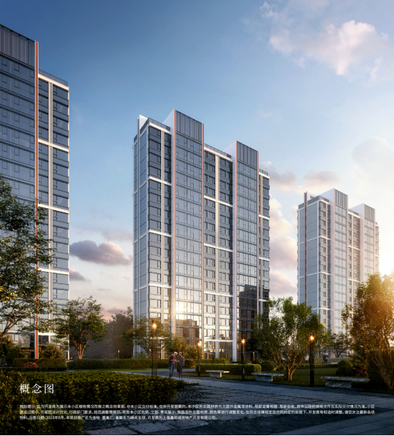 实景示范区9月16日首发！嘉定新城400-500万级双轨地铁房[金地嘉峯汇]，金地新精致2.0迭新作_中金在线财经号