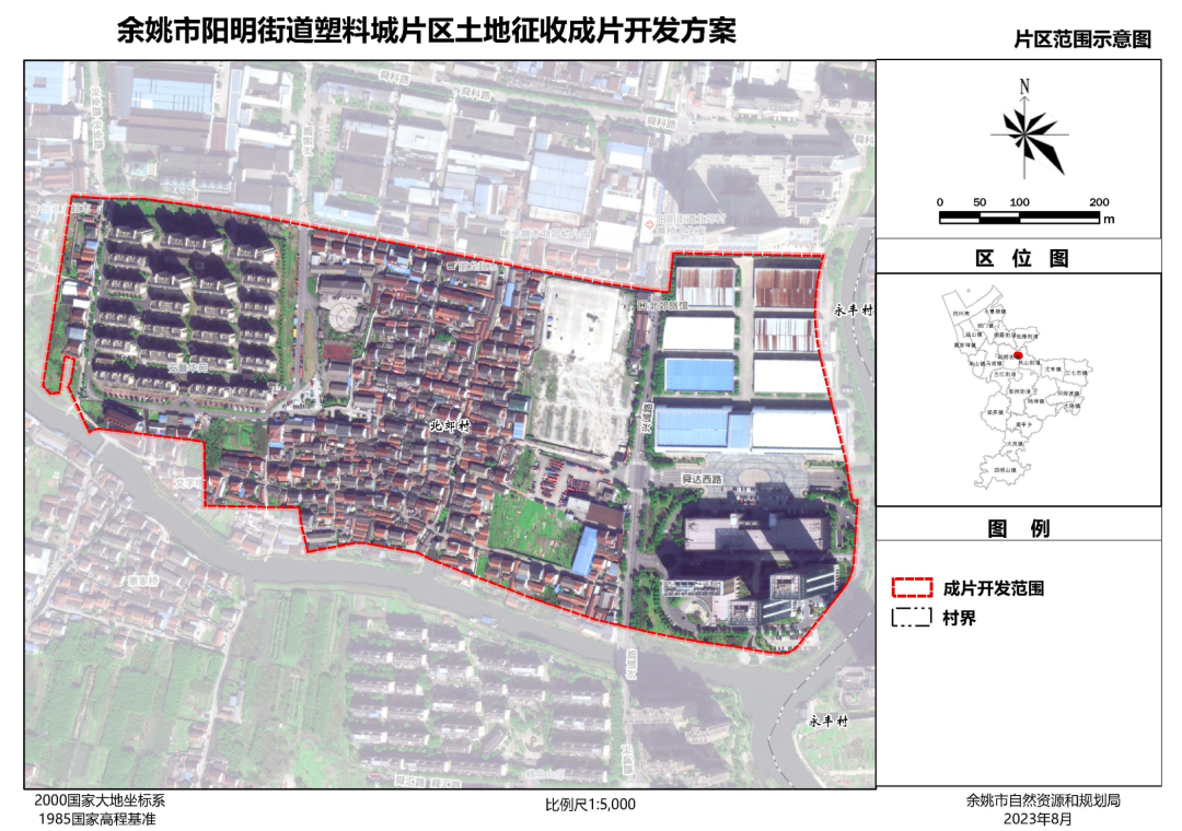 约514公顷!宁波这些地方将征收成片开发!还有…_中金在线财经号