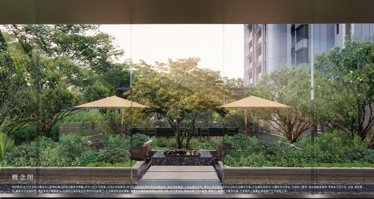 实景示范区&样板房明日首发!400-500万级梦中情房!金地新精致2.0首发之作,预计9批次过会!_中金在线财经号