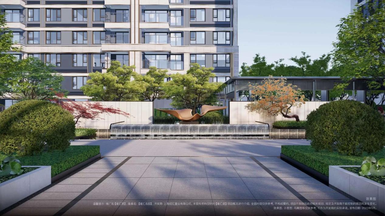 双节新盘扎堆入市 认筹去化数据接连攀升 上海再迎看房狂潮_中金在线财经号