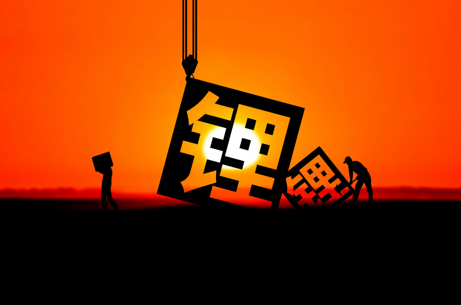 1697103761217549.png image.png