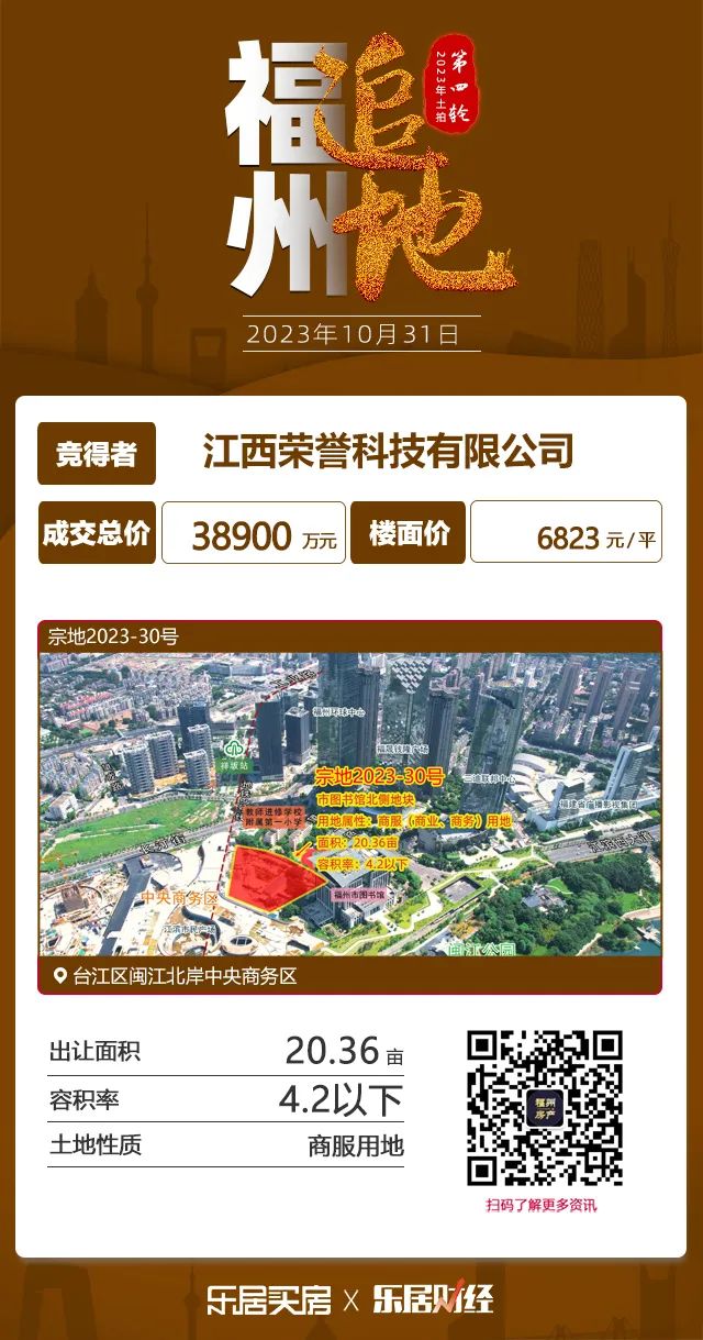 a4527c899b4aa5f03a7c97b734668c