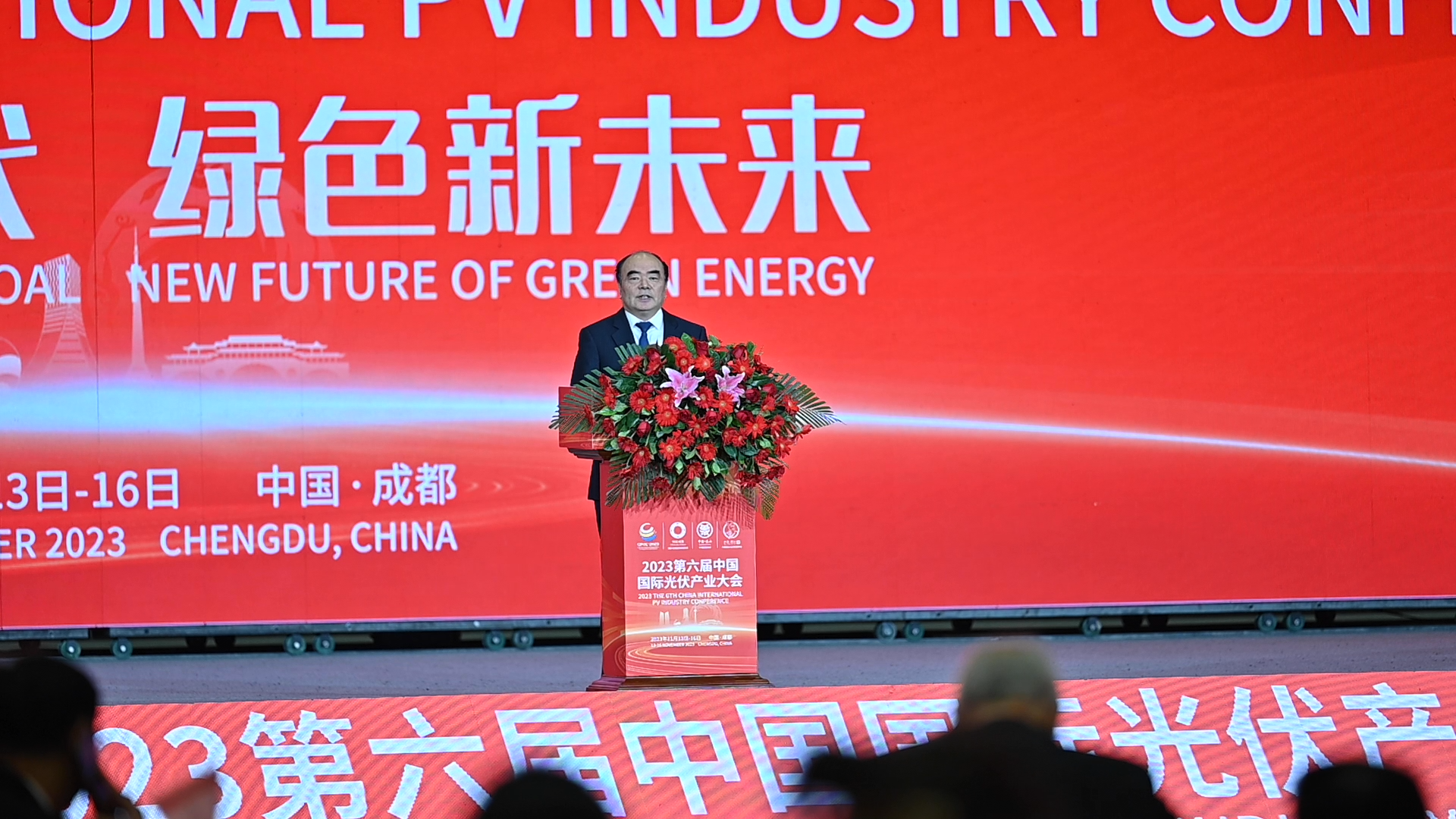 1699943644783383.png 977384cd1f24ade4afb04b4148c96c0.png