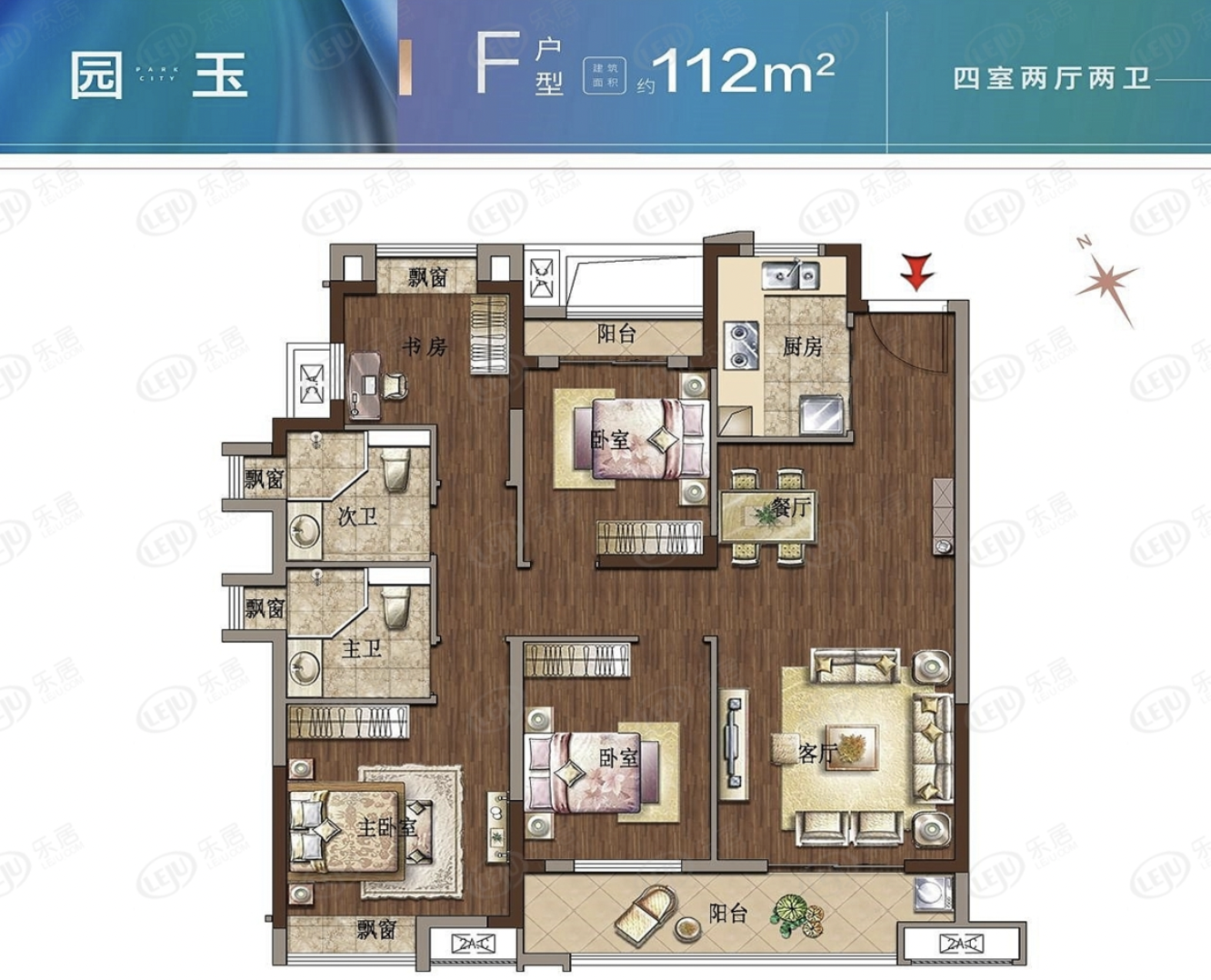 大华公园城市二期报规 洪山新增1680套房源_中金在线财经号