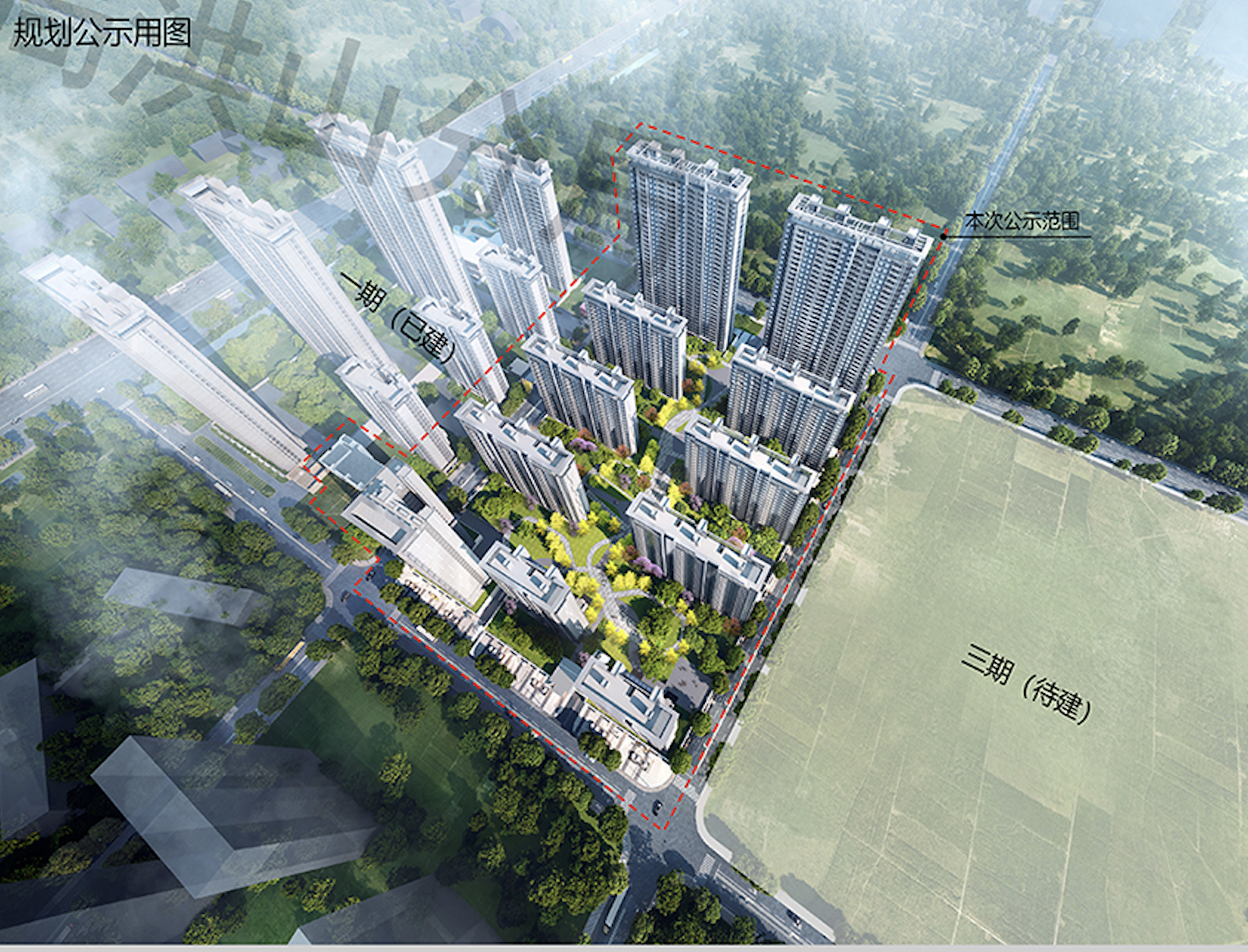 大华公园城市二期报规 洪山新增1680套房源_中金在线财经号