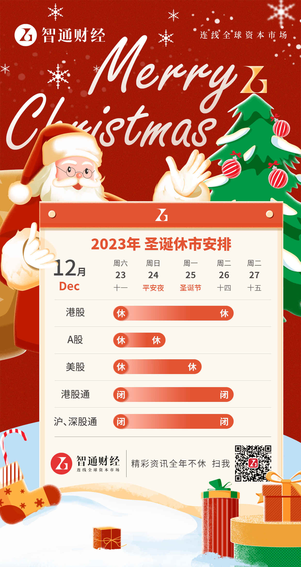 5f673d84451cdb9b4cfe2d5a6299d07.jpg