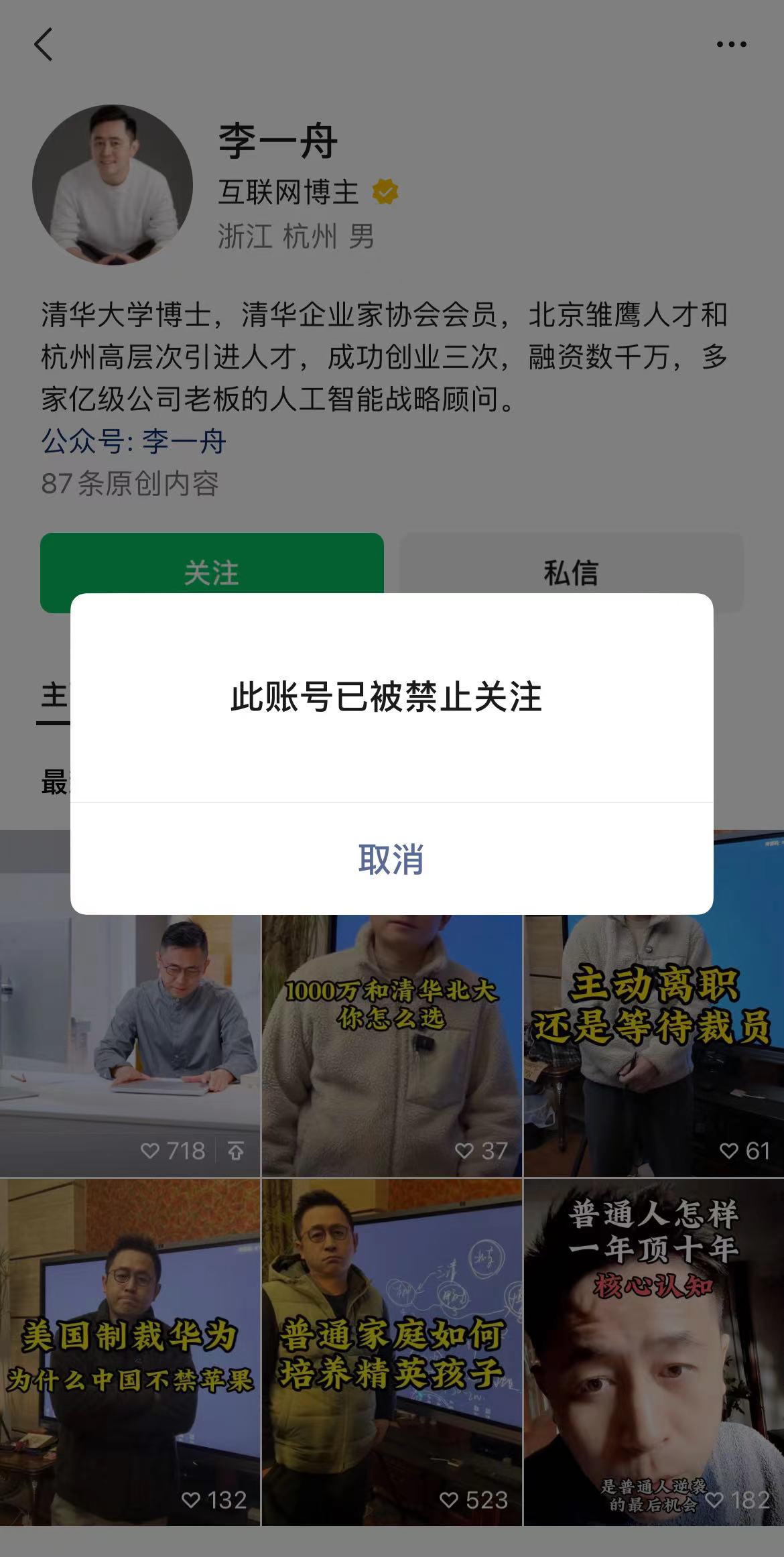 1708583833336522.png image.png