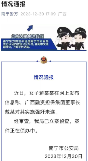 1709437286962374.png image.png