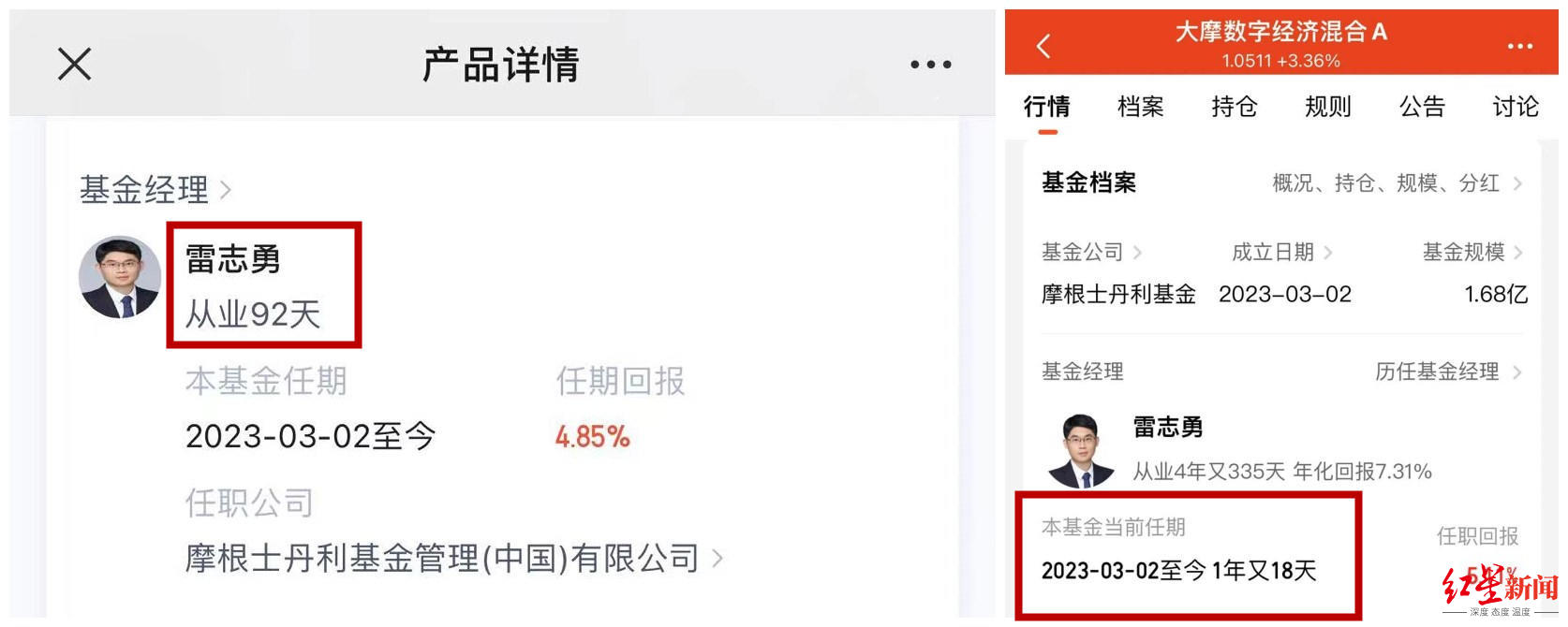 initpintu_副本.jpg