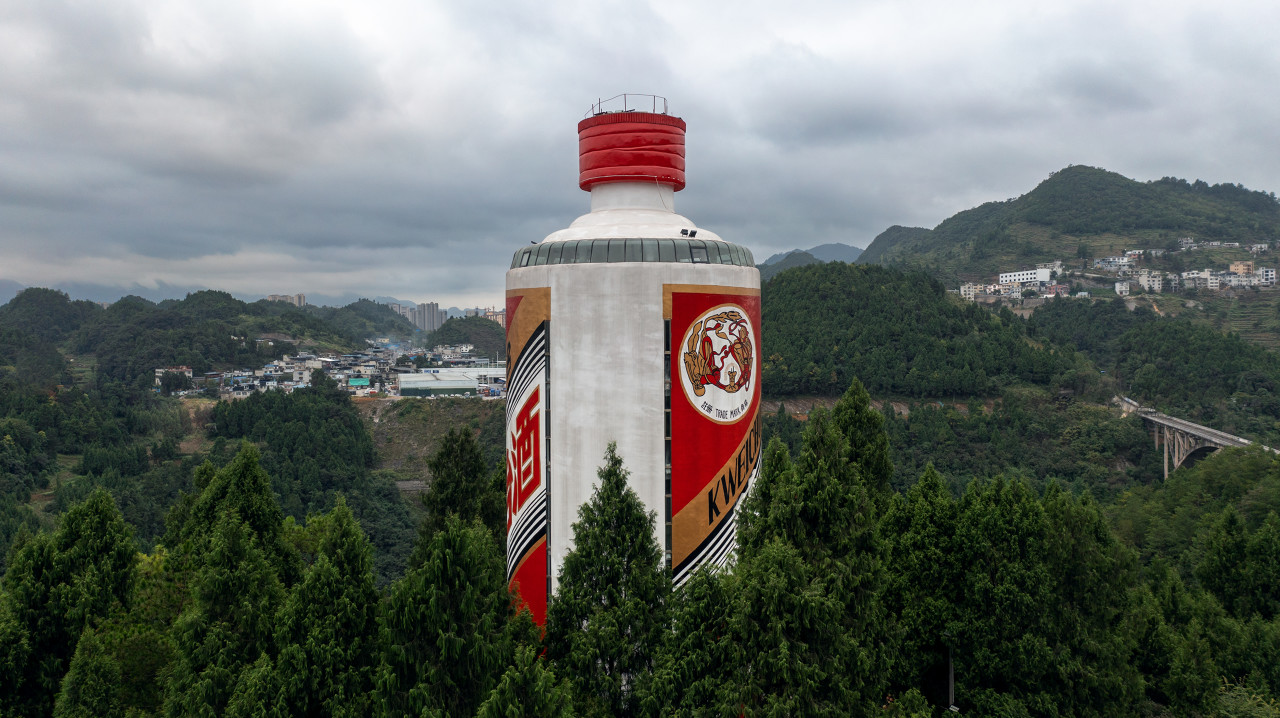 茅台换帅后首届股东大会，大酒店千元房间被抢光，小股东盼分红率提高至85%_中金在线财经号