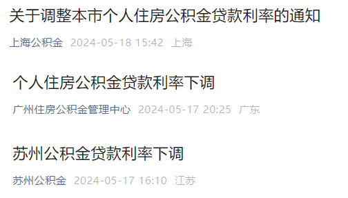 1716022487545012.png image.png