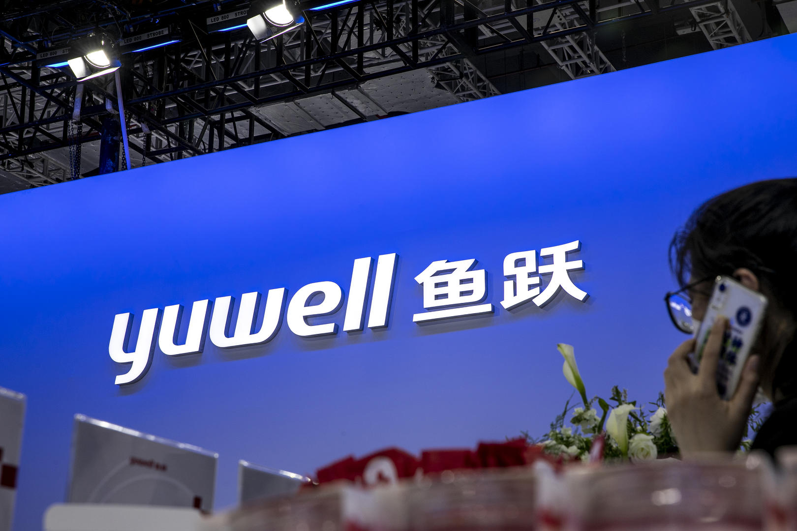 江苏鱼跃医疗怎么样鱼跃医疗实控人父子曾参与白药集团混改，最近一年大幅减持云南白药_https://www.jmylbn.com_新闻资讯_第1张