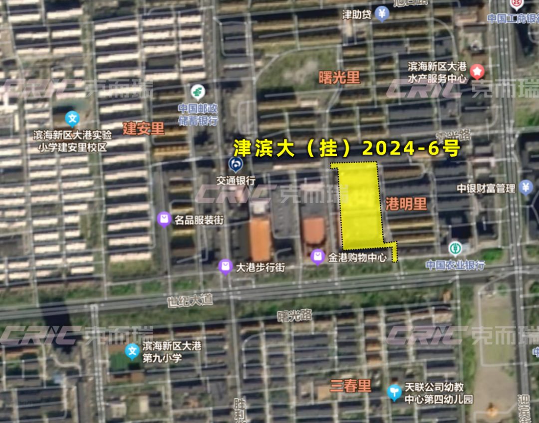 7宗宅地挂牌,起始总价29.73亿元_中金在线财经号