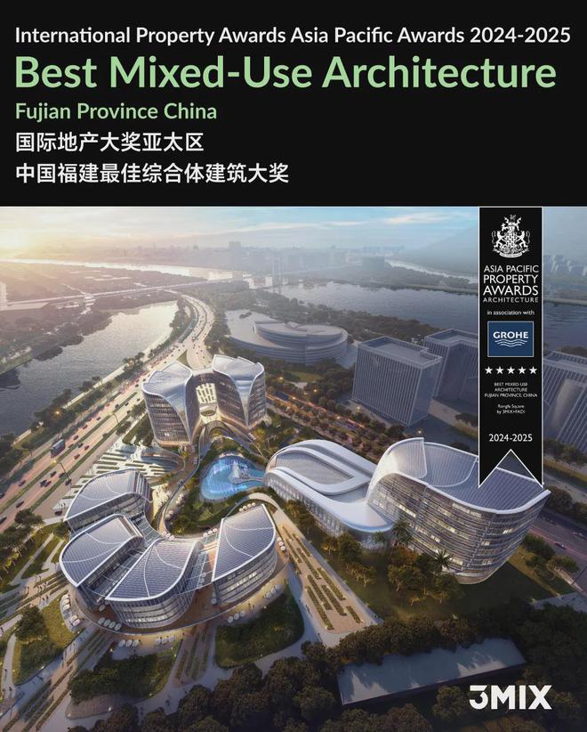 案名都没有,便获得三项亚太区建筑设计类最佳五星大奖_中金在线财经号