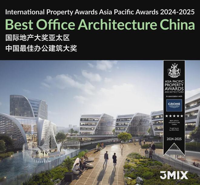 案名都没有,便获得三项亚太区建筑设计类最佳五星大奖_中金在线财经号