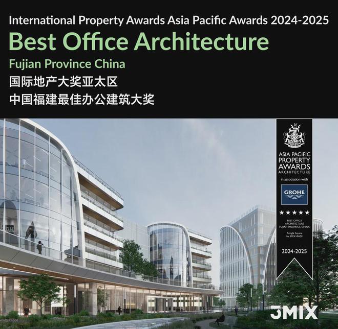 案名都没有,便获得三项亚太区建筑设计类最佳五星大奖_中金在线财经号