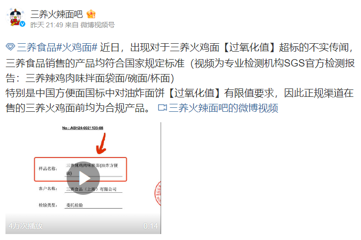 1718675269462126.png image.png