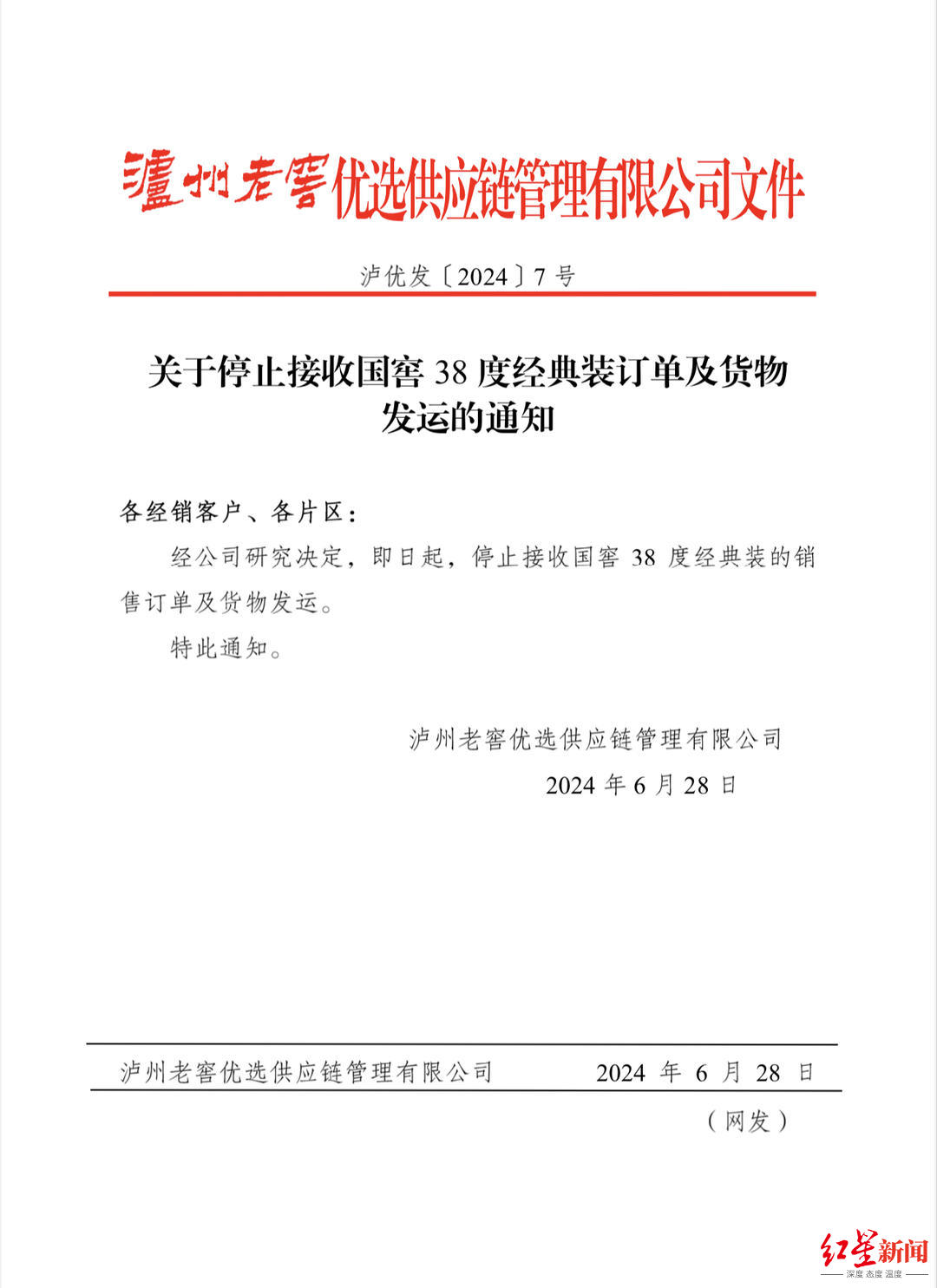 WechatIMG259 1.jpg