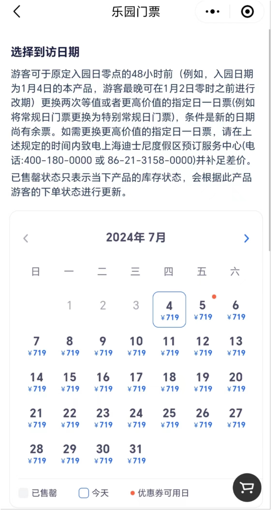 1720066008392039.png image.png