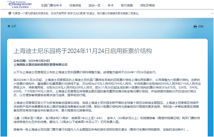 1720066128473489.png image.png