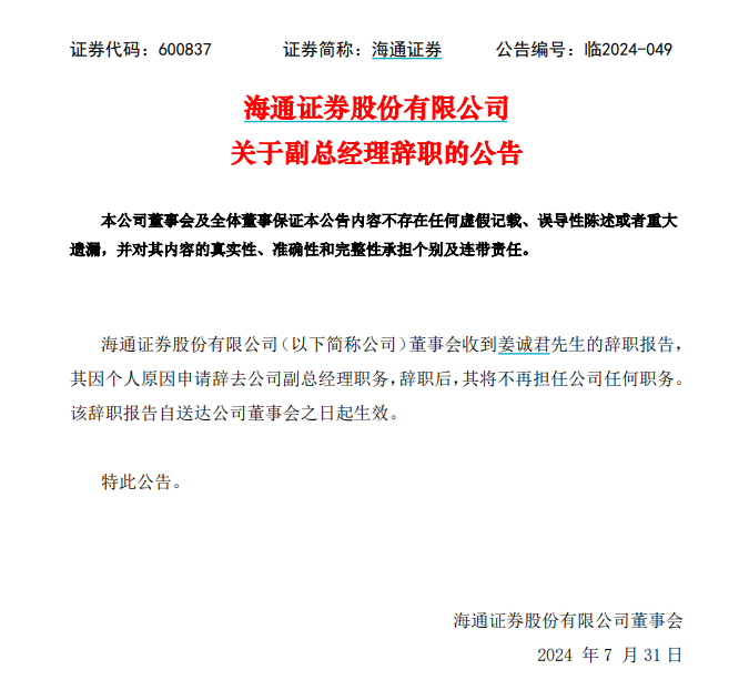 1722417286437916.png 1aa337bf95eecbd530224ba1bf950bc.png