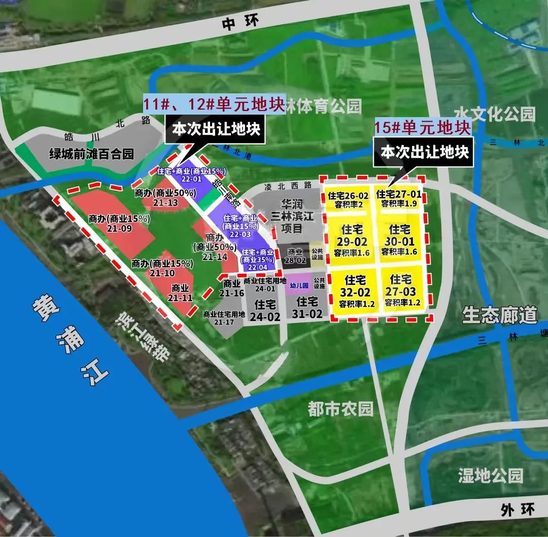 500多万黄浦江畔安家！陆家嘴前滩公馆225套房源拿证