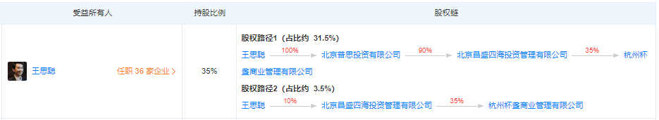 1724311792116180.jpg 1724311789171.jpg