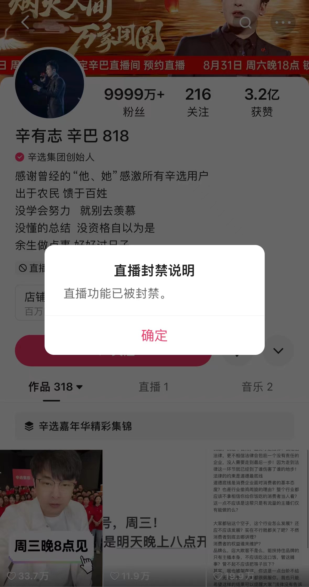 bf40200ca3368e7e8f03be128cf2bbe.jpg
