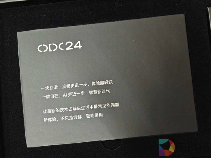 oppo odc