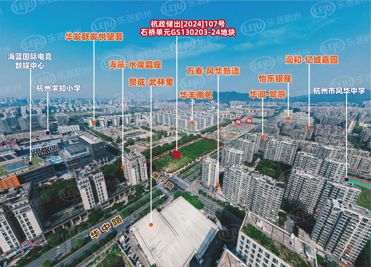 杭州新政后首场土拍，绿城连拿2地！22亿补仓运河新城、石桥_中金在线财经号