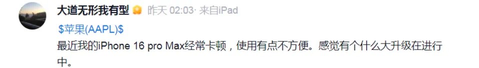 1729118217250371.png IMG_0550.png