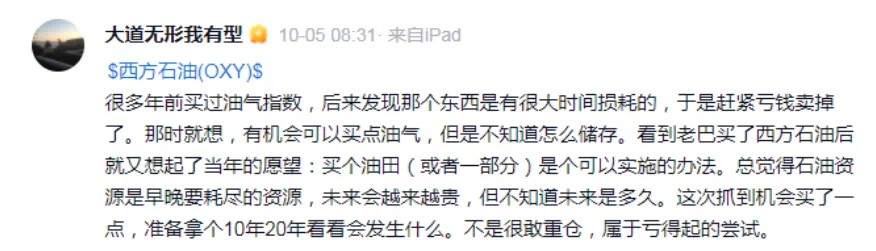 1729118321633058.png IMG_0551.png