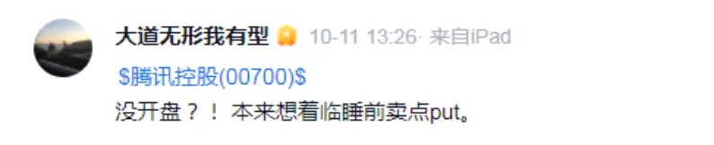 1729117960959551.png IMG_0549.png