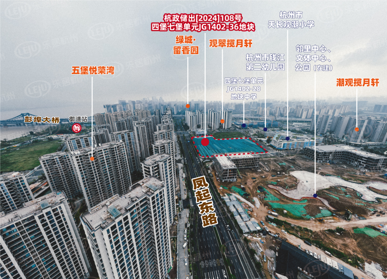 50717元/㎡！杭州新地王诞生！绿城拿地！_中金在线财经号