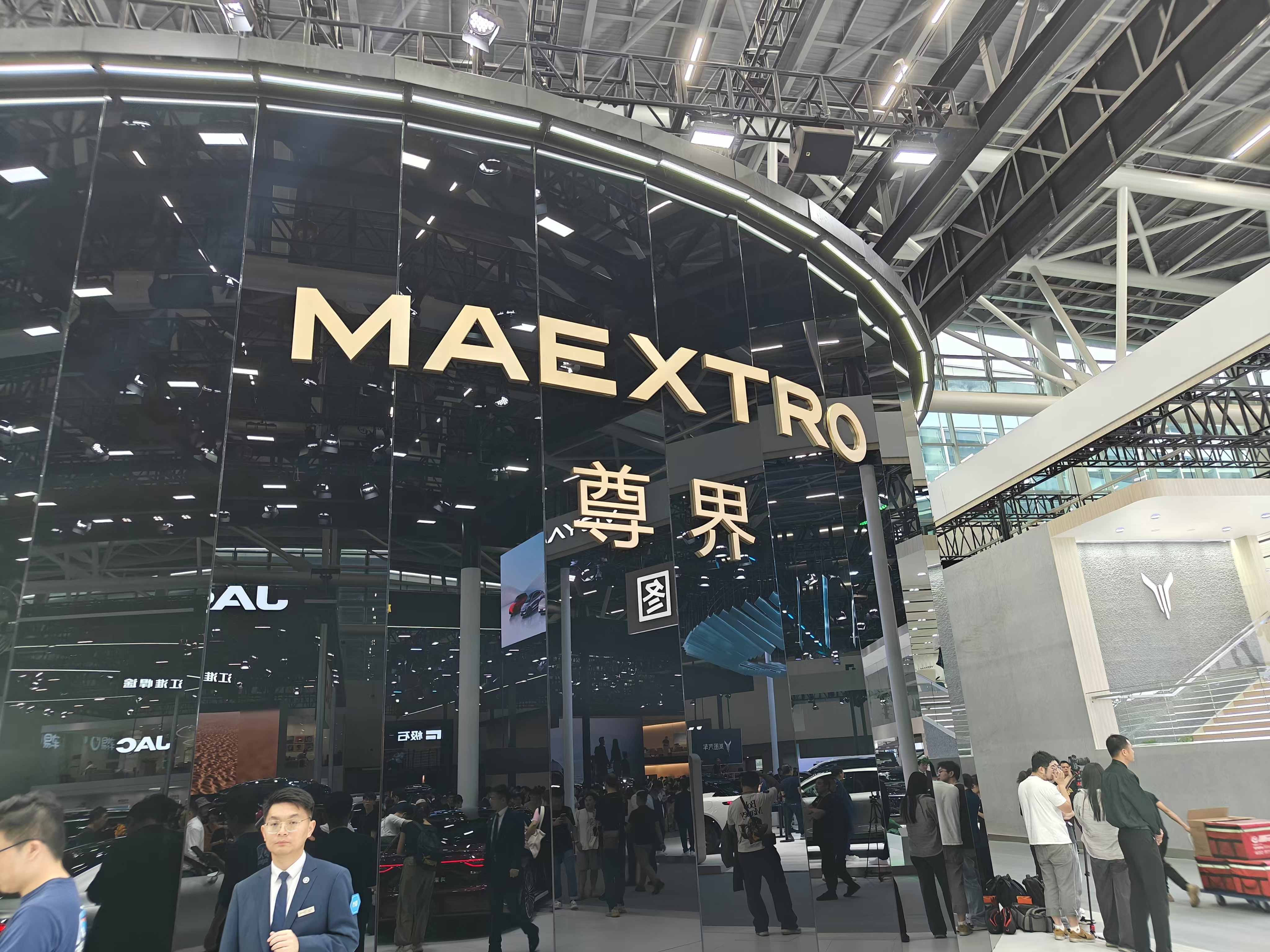 1731647194447987.jpg 微信图片_20241115130233.jpg