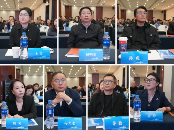 “好房子”建造与市场分析研判交流会成功举办_中金在线财经号