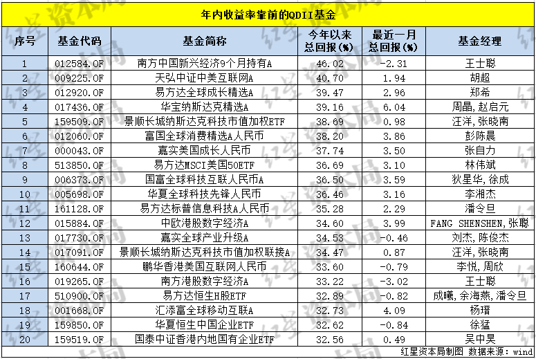 微信图片_20241210182845.png