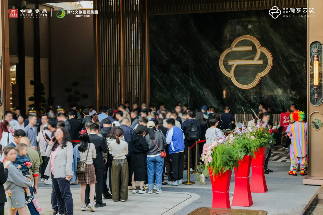 新政后龙华成“最大赢家”，又一个项目预备“日光”？_中金在线财经号