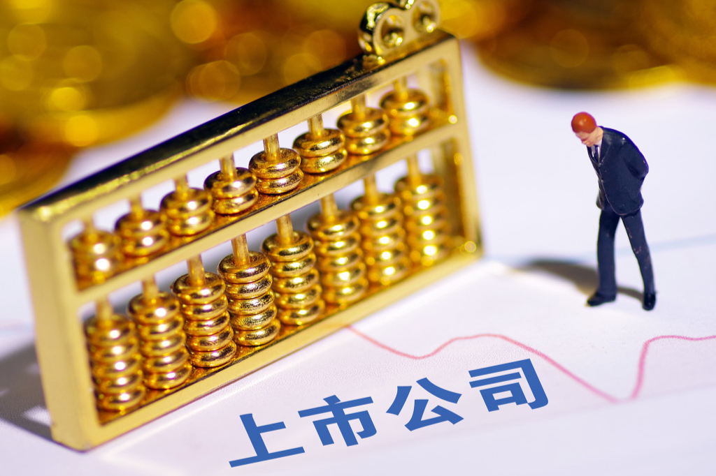 还有13家子公司尚待转让？美晨科技逐步剥离赛石园林，十年前曾耗资6亿收购