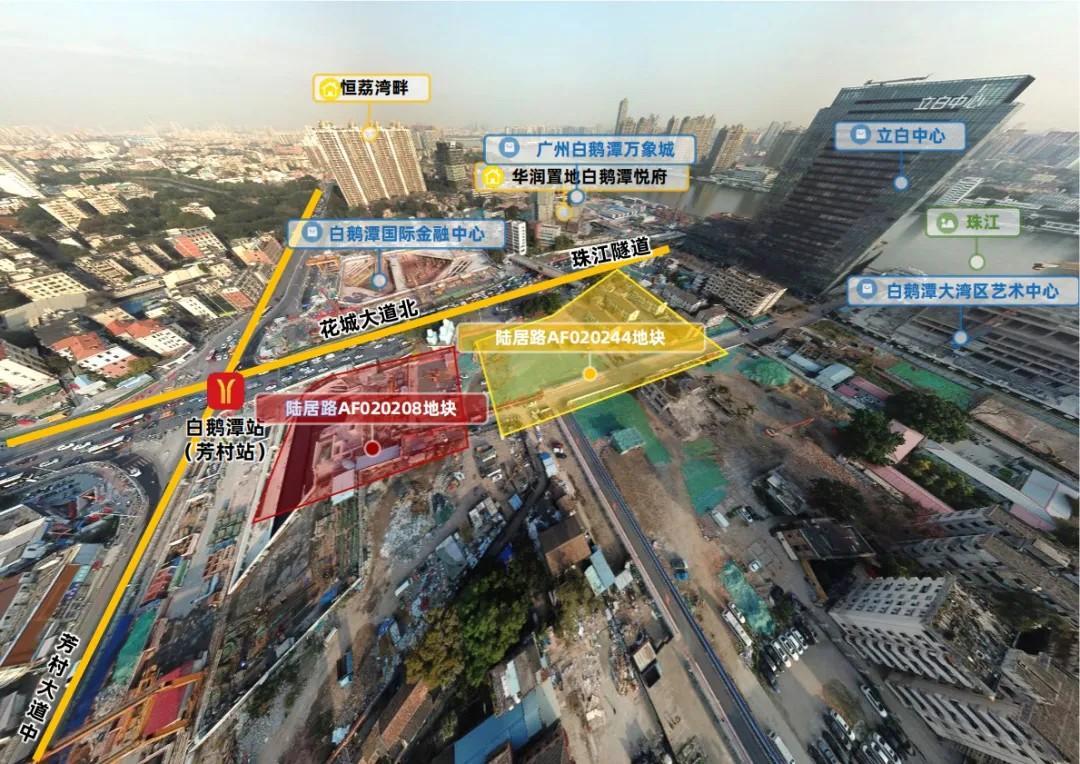 三年之约！白鹅潭江景宅地即将重返战场？_中金在线财经号