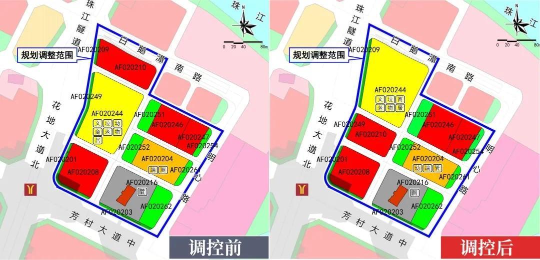三年之约！白鹅潭江景宅地即将重返战场？_中金在线财经号