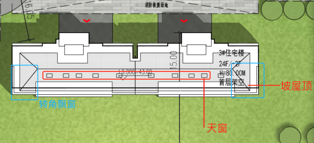 百亿地王,中海再造“甲叁號院”_中金在线财经号