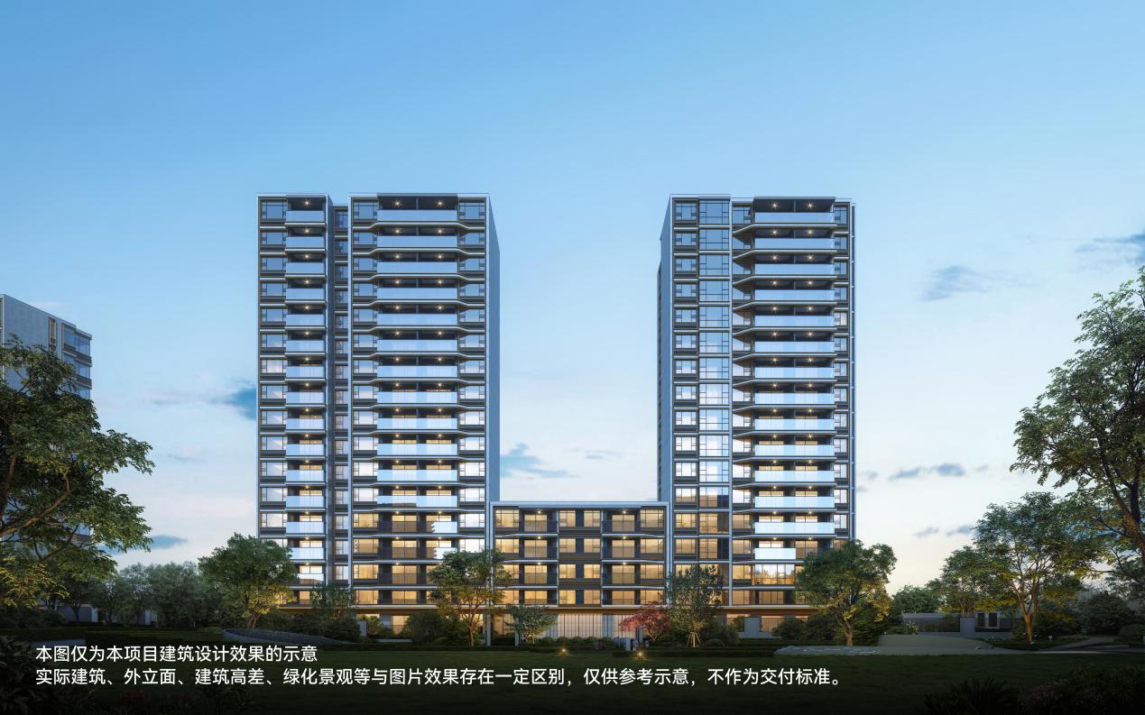 绿城·沁香园首开当红,劲销8.6亿,少量136㎡四房火热去化中,欲购从速!_中金在线财经号